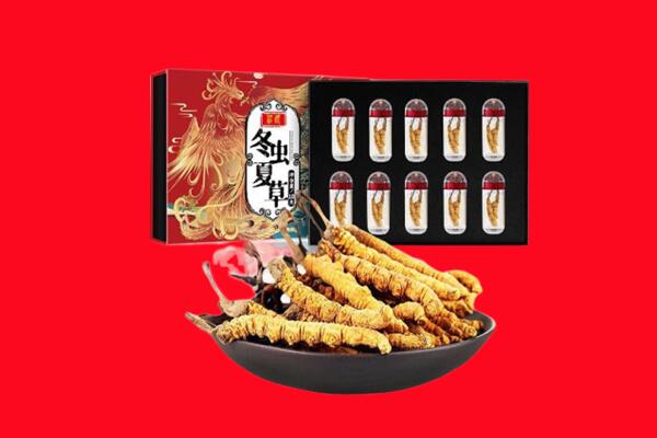 哈尔滨回收虫草