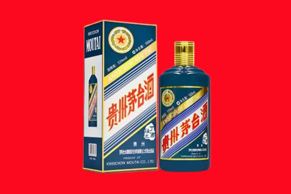 哈尔滨回收虎茅
