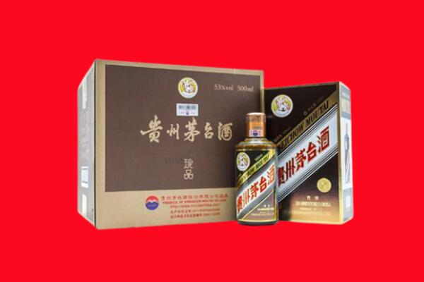 哈尔滨回收50年茅台